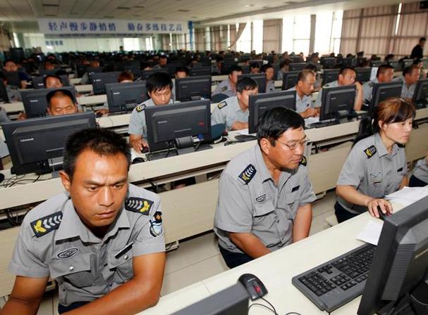 保安证考试1000题及答案游戏截图
