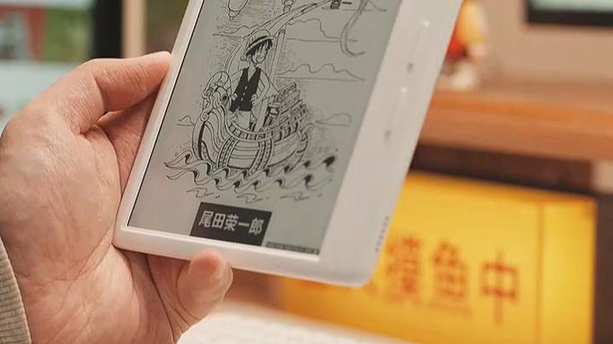 鱼鱼中文网现在改名叫什么了