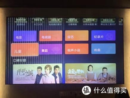 屏幕出现白点的解决方法图标