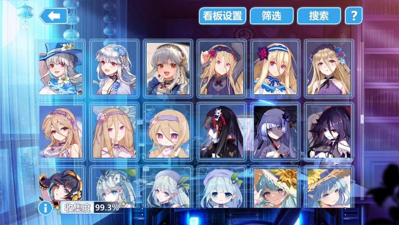 崩坏学园2可以用CE修改吗