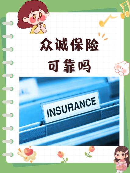 同程人工服务95080怎么打