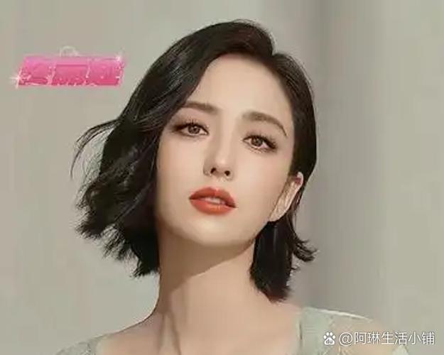 女明星谁代言过内衣广告
