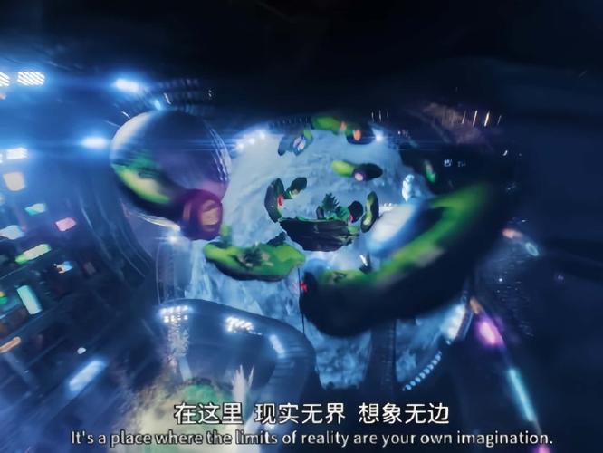 绿洲上线缩略图
