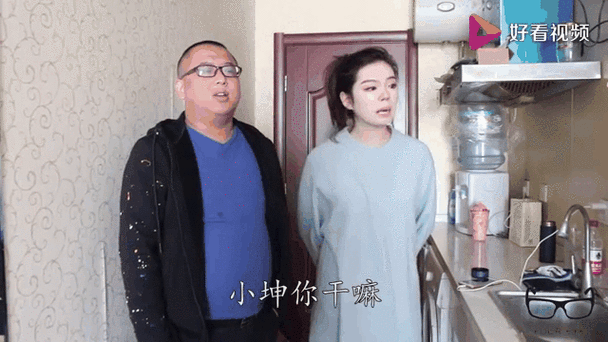 儿子让妈妈喊爸爸缩略图