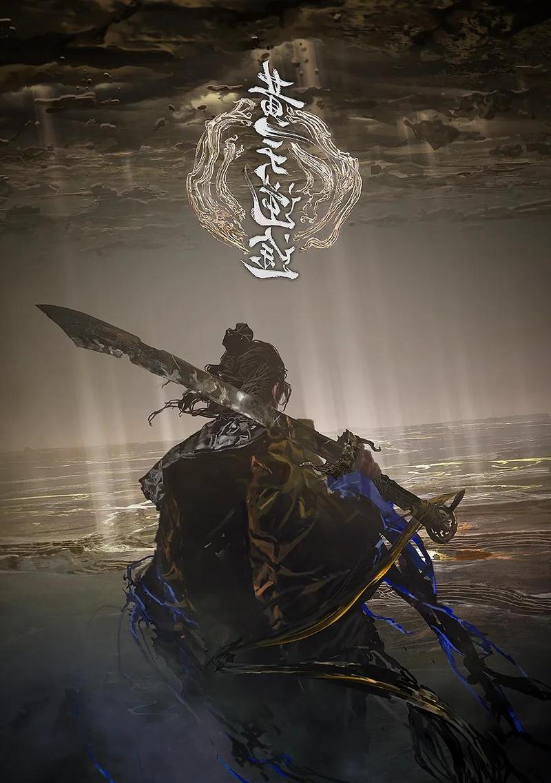 类似我意逍遥不种马小说