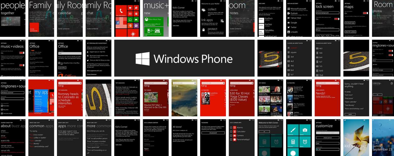 手机windows8模拟器缩略图
