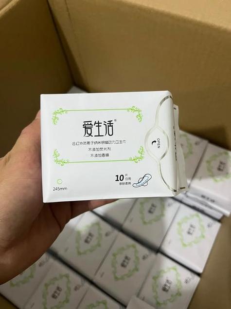 绿叶卫生巾缩略图