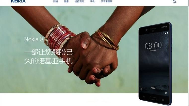 安卓推送联盟游戏截图