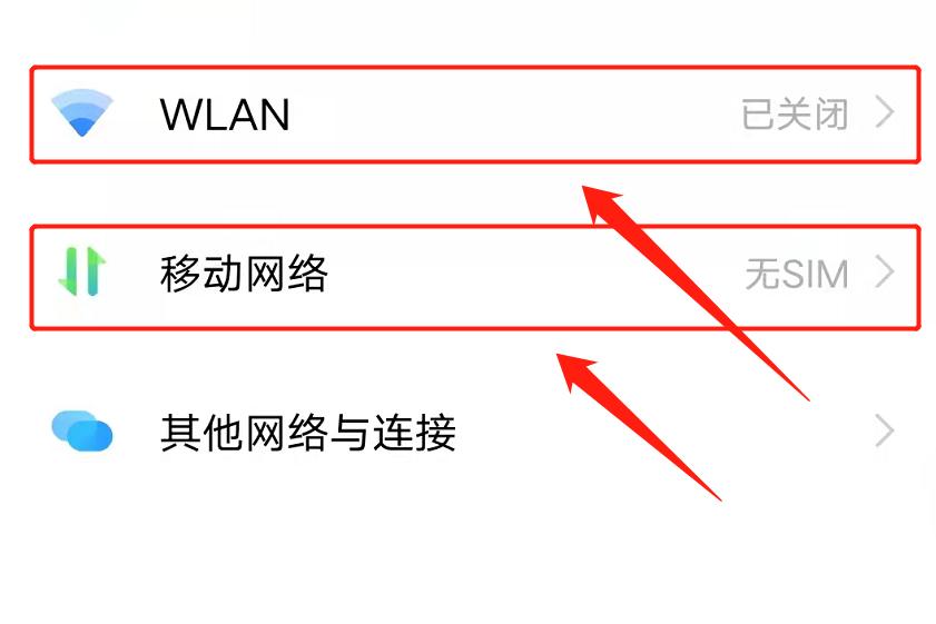 不带插卡的耳机怎么外接插卡