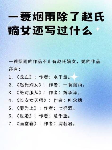 千千小说网纯净无弹窗小说网缩略图