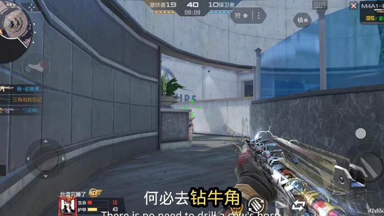 cf自动开火突然没了缩略图