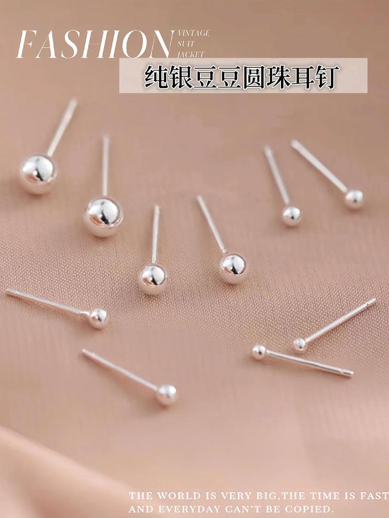豆豆钱不让提前结清怎么办图标