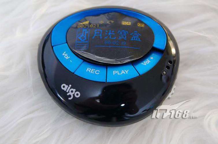 月光宝盒plus稳定版缩略图