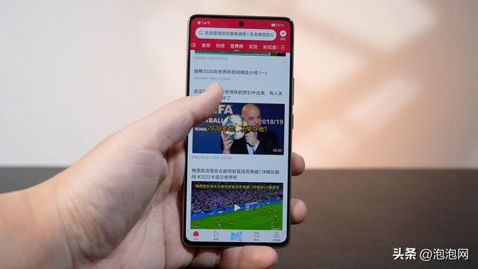 vivo发烫关闭三个功能图标