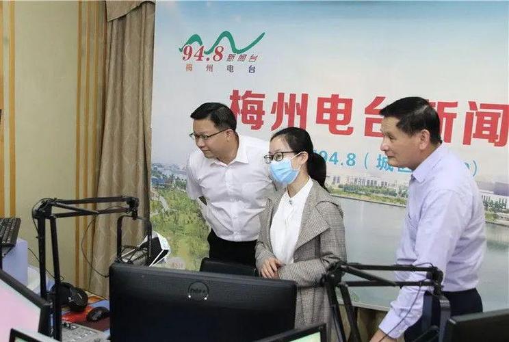 梅州广电网络客服电话缩略图