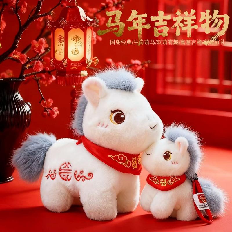 吉祥物的图片缩略图