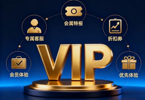 心悦商城缩略图