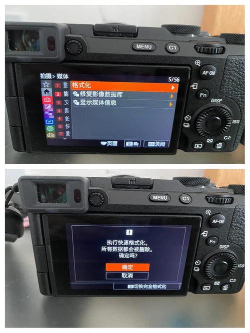 索尼wic400格式化缩略图