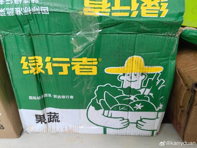 开通蚂蚁森林有风险吗