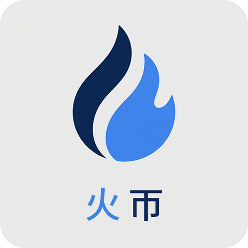 火 币app官方下载最新版缩略图