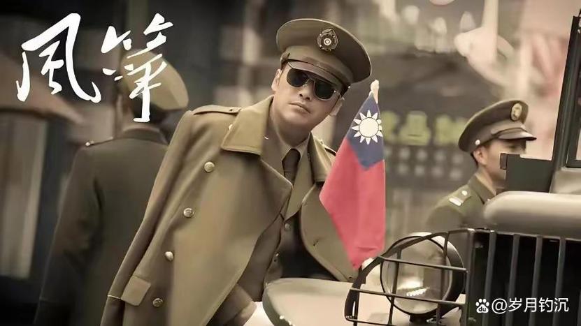 豆瓣 风筝游戏截图