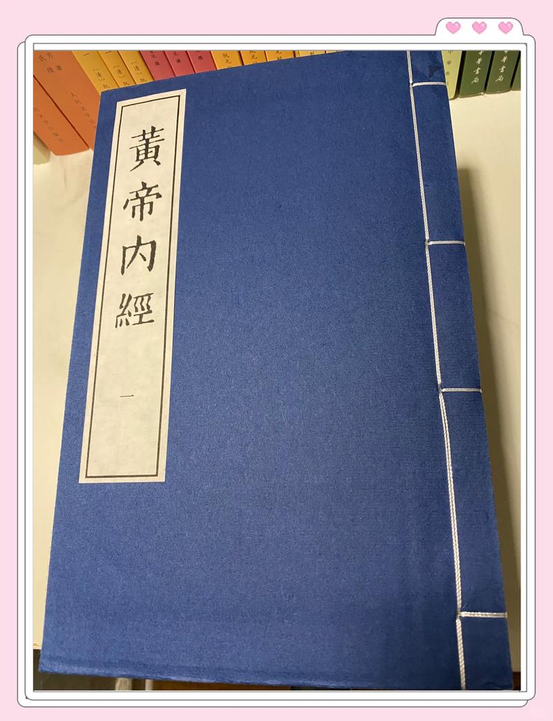 轩辕昊听书