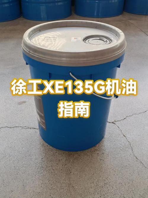 十年以上车用5w30还是5w40