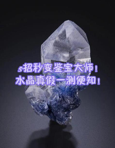 怎么辨别是不是小号