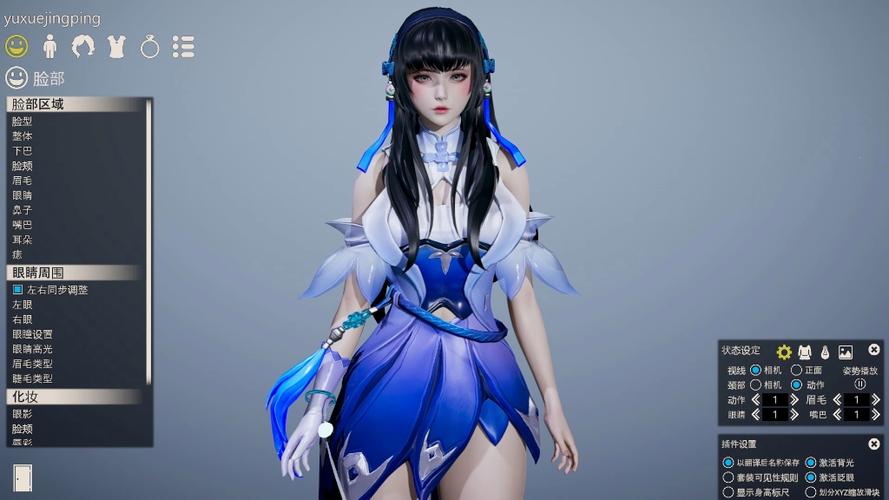王者荣耀女英雄西施照片缩略图