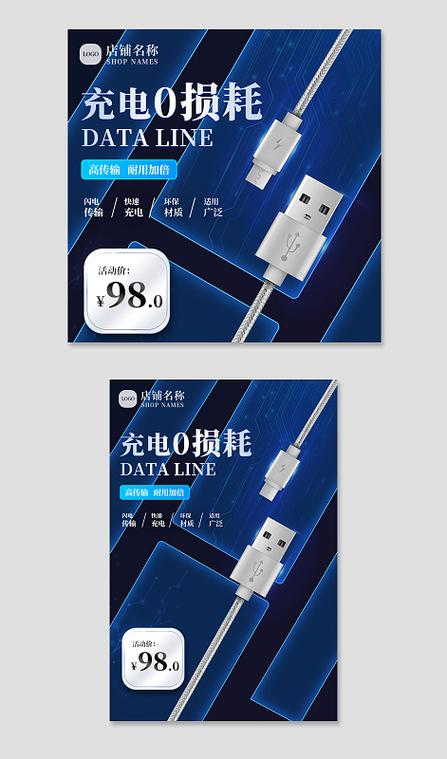 oppo旧手机怎么导入苹果手机