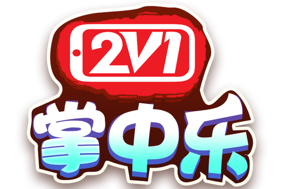 女生玩的手柄游戏