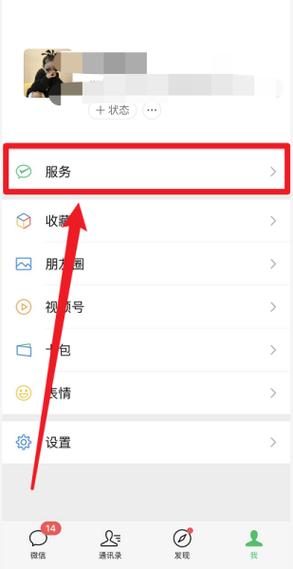 手机修理附近的店图标