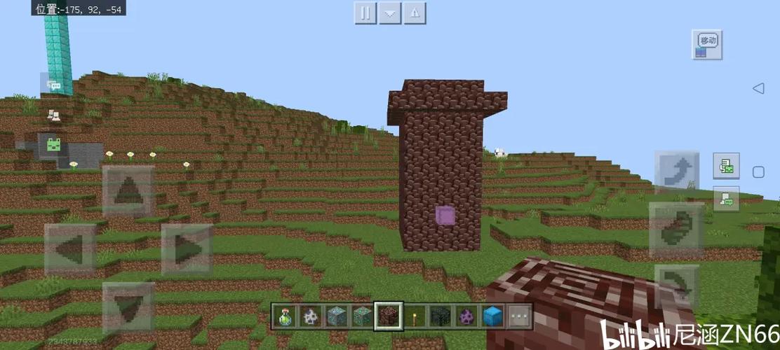 Minecraft0.1.0游戏截图