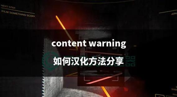 rewrite汉化安卓下载缩略图