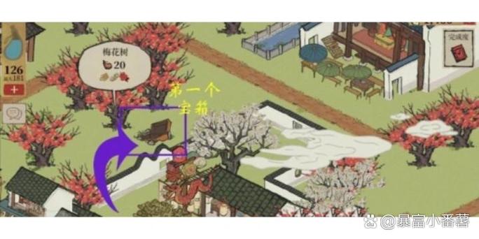 江南百景图红包版缩略图