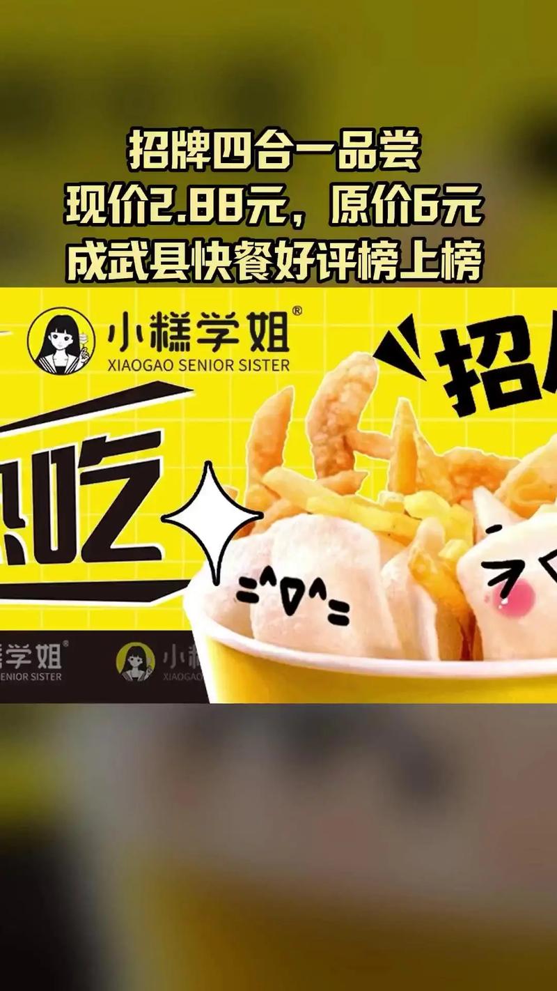 小年糕视频的分享链接游戏截图