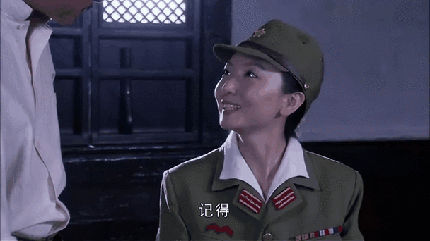 女鬼子图标