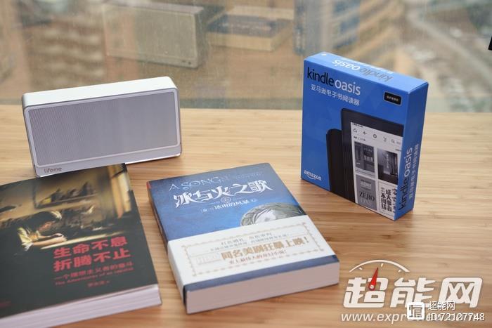 浩瀚如烟在线阅读游戏截图