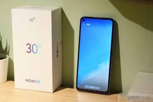 2021年荣耀30s还值得买吗