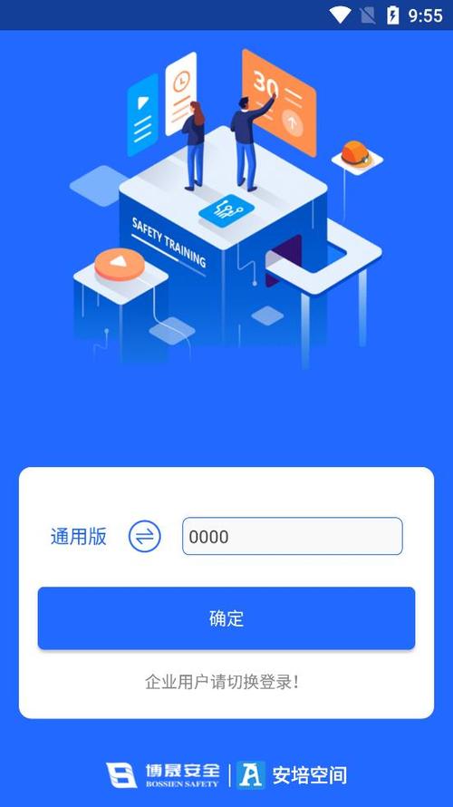 qq头像怎么不同步空间