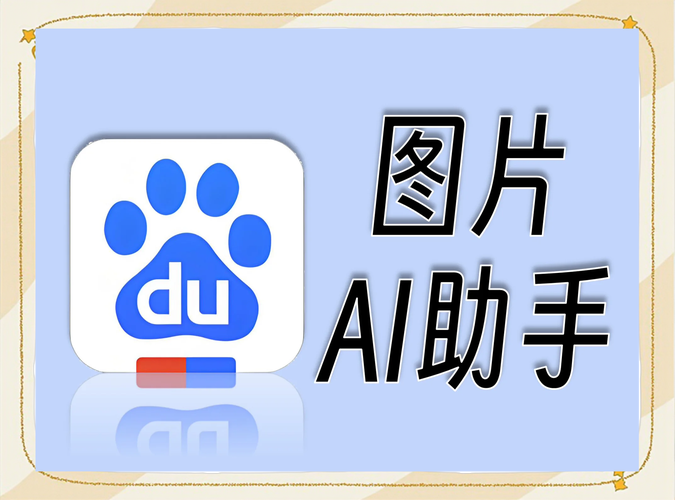 华为手机怎么分享不了图片图标