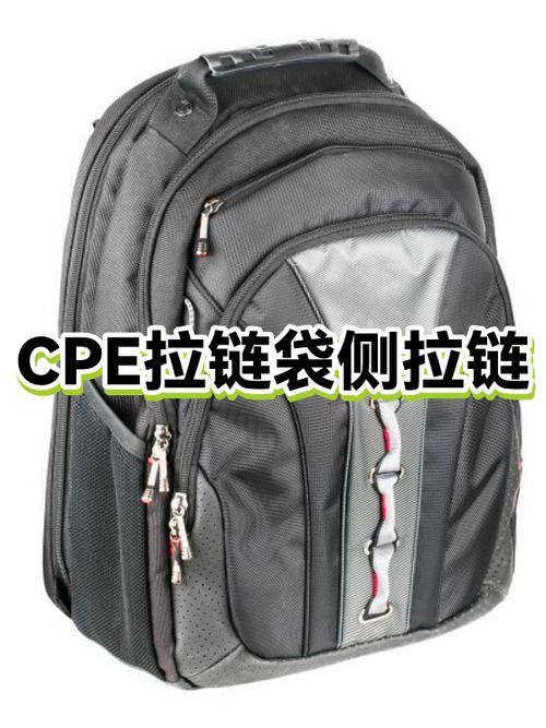 塑料拉链袋的拉链掉了缩略图