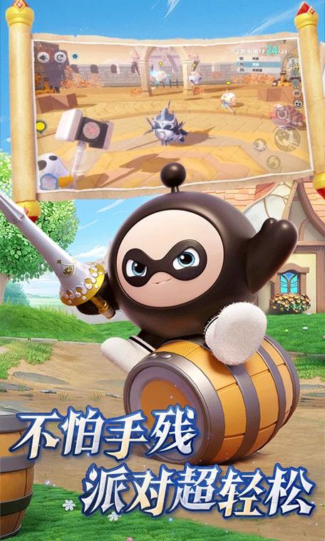 吾爱破解游戏截图