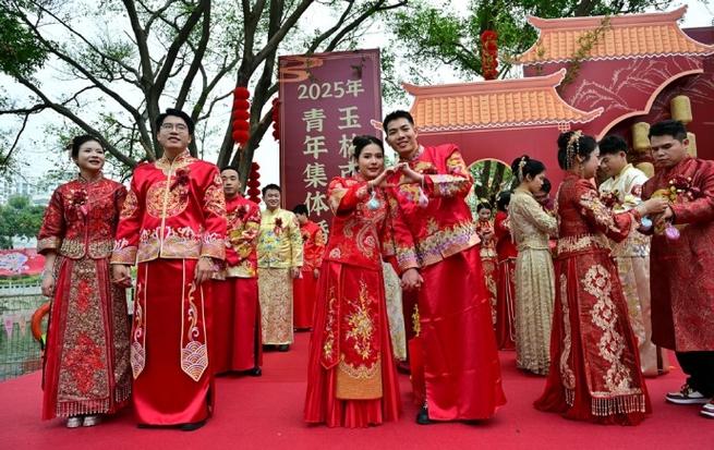 婚礼气氛互动小游戏游戏截图