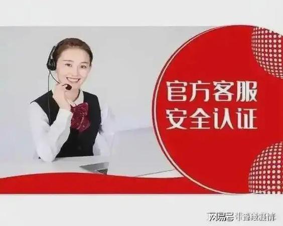 佳能打印机客服电话24小时人工服务缩略图