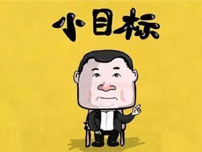 我要当首富游戏下载