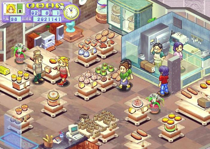 梦幻蛋糕店哪里能玩图标