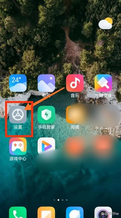小米手机防误触模式注意事项