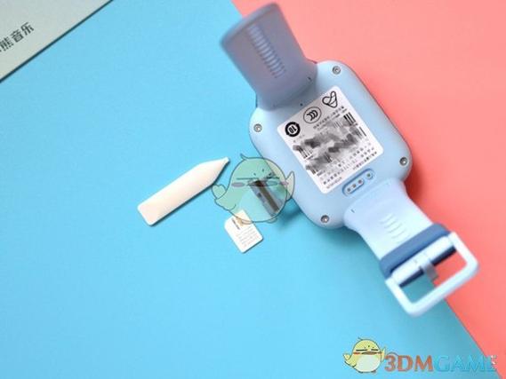米兔手表二维码丢失缩略图