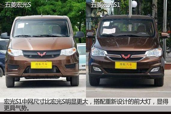 s2和s3的区别游戏截图